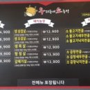 우리소2농장 이미지