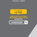 (주)세일글로발 이미지