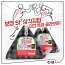 종가집김밥 이미지