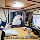 흥동탕 이미지