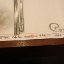 주식회사 좋구먼 이미지