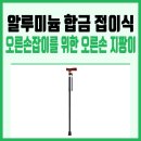 더돌봄