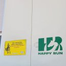 오솔길 | 제주 애월 승마체험 내돈내산 후기｜귤밭·오솔길 20분 코스 가격 및 솔직리뷰