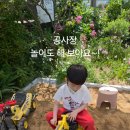 더리버온 이미지