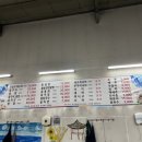 파랑새굴수산 이미지