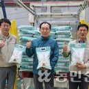 다인농업협동조합 이미지