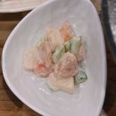 수림첫집