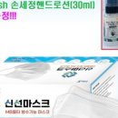 주식회사 엠앤이