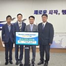 선경산업