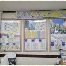 단지내바른공인중개사사무소 이미지