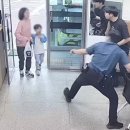 후평지구대 이미지