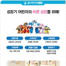 강서한의원 네이버블로그