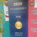 미미가 - 성북구 보문로13나길 18 | 신설동역맛집 중식 '미미가' 솔직후기, 위치, 내부구조, 메뉴
