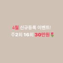 신디무브스튜디오