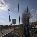 건지발경로당 | 경주카페 - 커피명가 무장산점, 디저트 시네마 방문