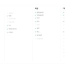 루나게스트하우스