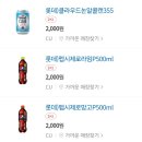 씨유(CU)매곡원룸점 이미지