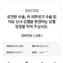 청원목욕탕 이미지