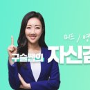 쏠럽