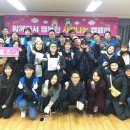 오백에 삼십 이미지