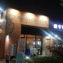 김군네통닭집 - 홍천군 한치골길 625 | 김군네통닭집
