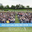 (주)선진항공여행사 이미지