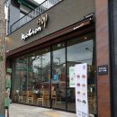 교촌치킨 화정2호점 이미지