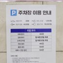 그레이스병원 | 아기열날때 그레이스병원 소아과 소변검사&amp;독감검사 후기