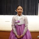 제30회 가야금경연대회 이미지