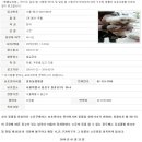 원효동물병원 이미지