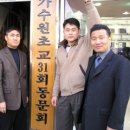 가수원초교 Daum카페