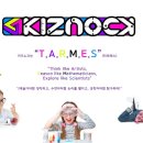 키즈노크창의융합학원
