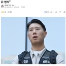 [속보] 삼성전자 노조에 추가 대화 요청...노조 "파업 끝난 뒤 협의" 이미지