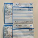 동탄수내과의원 이미지