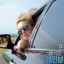 썬카팩토리 네이버블로그