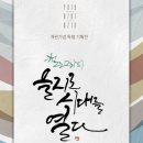 을지지하쇼핑센터 이미지