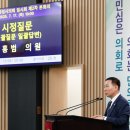 243 이미지