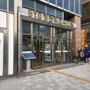 왕산로-7 | 회기마사지 | 찐단골의 아로마마사지 후기 청량리마사지는 '더풋샵청량리'