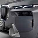 체인지카 마스타 이미지