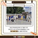 서서울어린이천문대 네이버블로그