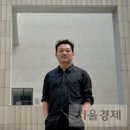 국립현대미술관(서울관) 이미지