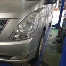 체인지자동차병원 이미지