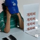 덕치농장 | 가을(9,10월) 일상