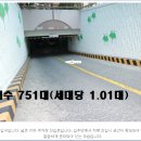 금화주공4단지 이미지