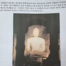 뛰는수학나는영어학원 네이버블로그