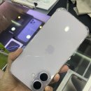 송부로 | [군포/송부로] SKT에서 통신사 변경 &amp; 인터넷 설치...17 변경한 금강 1차 다이소옆 스마트폰 성지 후기