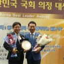 서울베스트연합의원 이미지