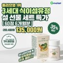 타임약국 이미지