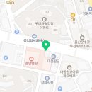 갑진약국 이미지