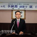 으뜸산업 이미지